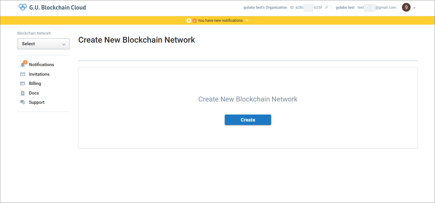 Delete the Blockchain | G.U. Blockchain Cloud Docs