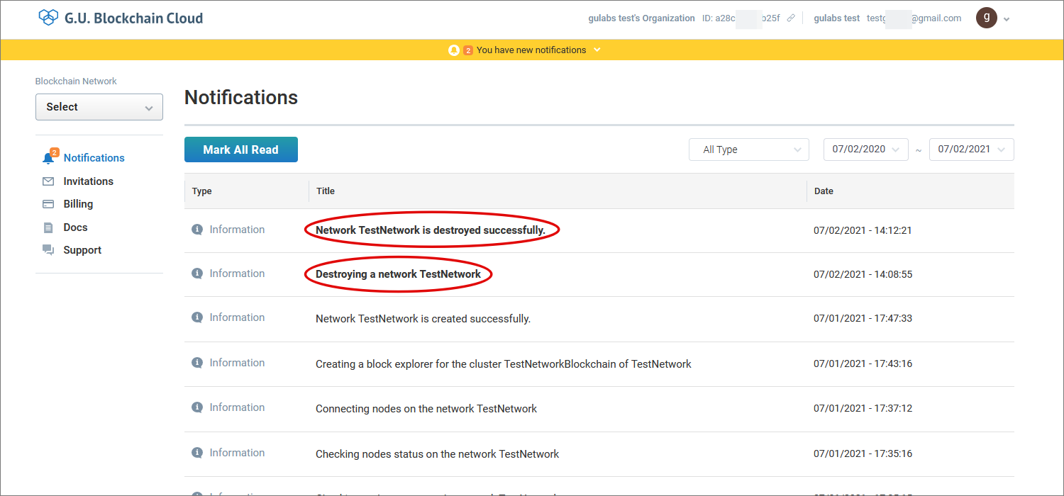Delete the Blockchain | G.U. Blockchain Cloud Docs