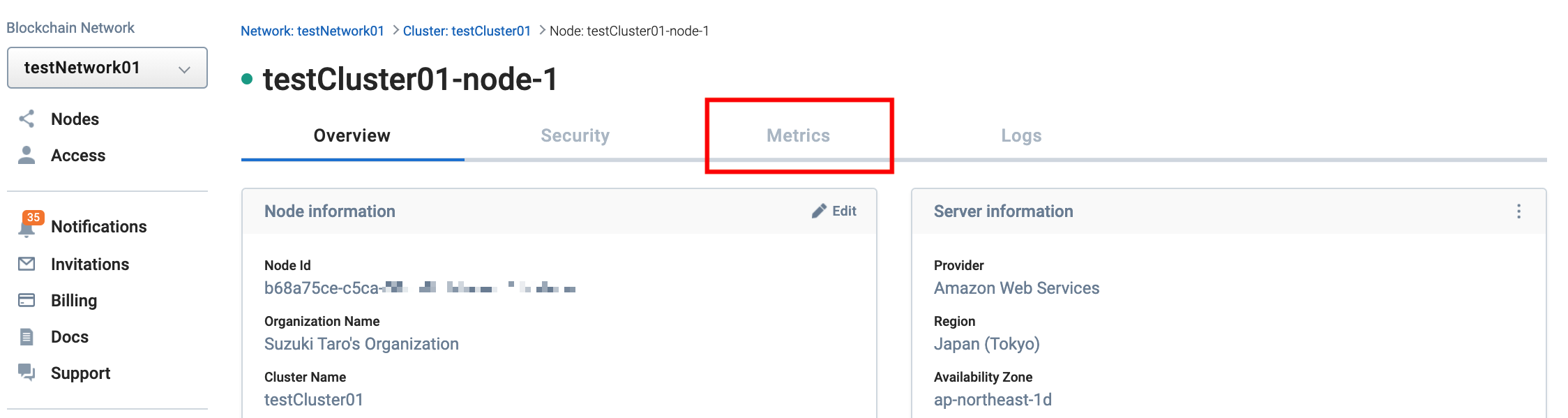 Check Node Metrics | G.U. Blockchain Cloud Docs