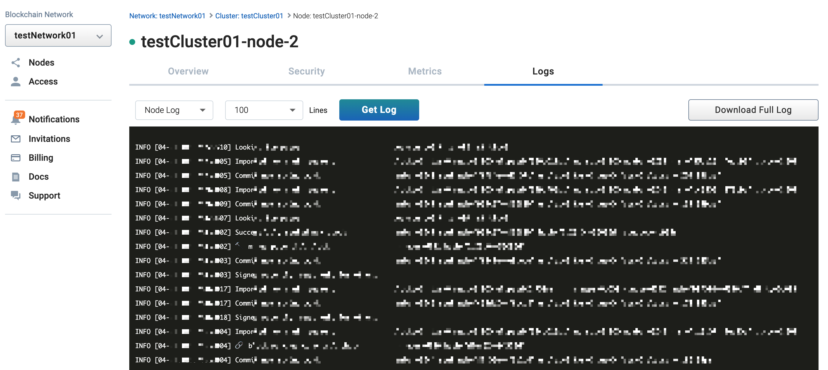 Node log confirmation | G.U. Blockchain Cloud Docs
