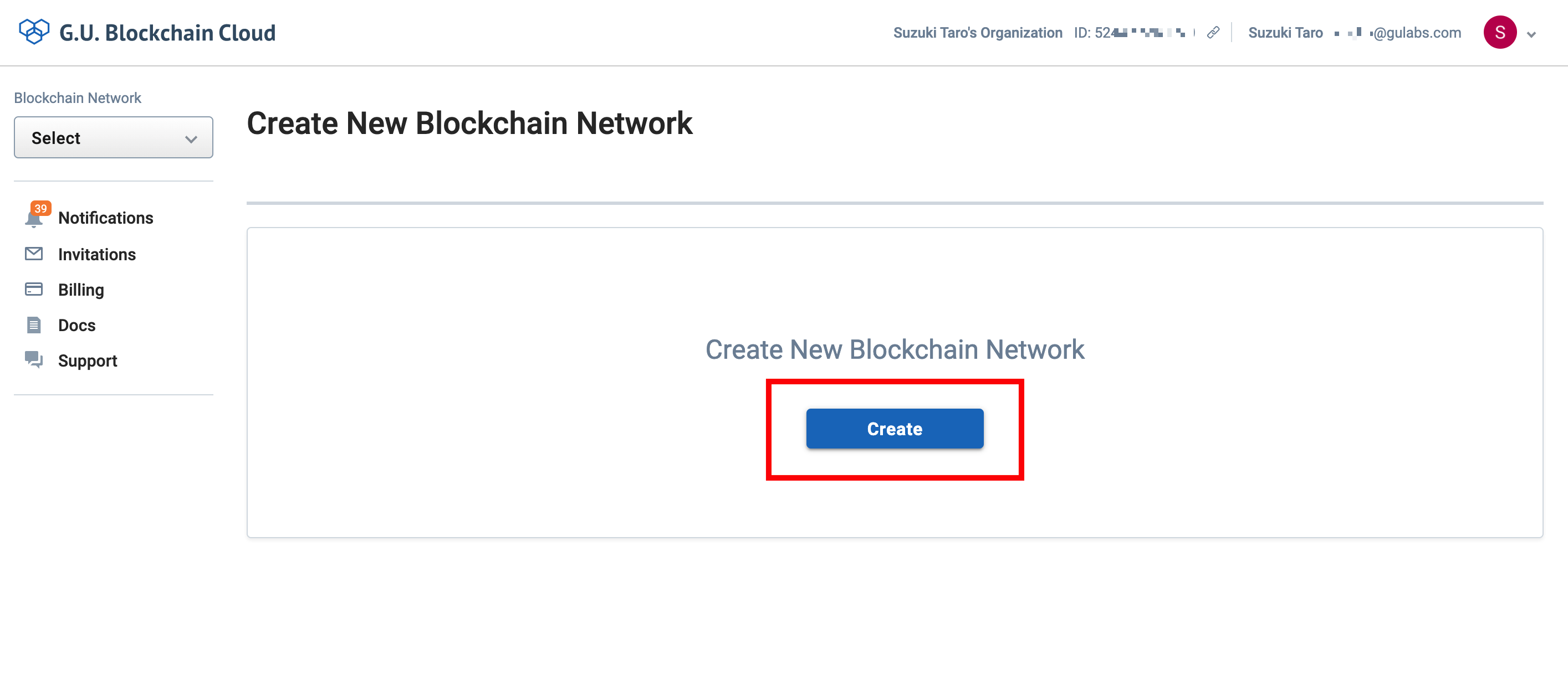 Create new network | G.U. Blockchain Cloud Docs