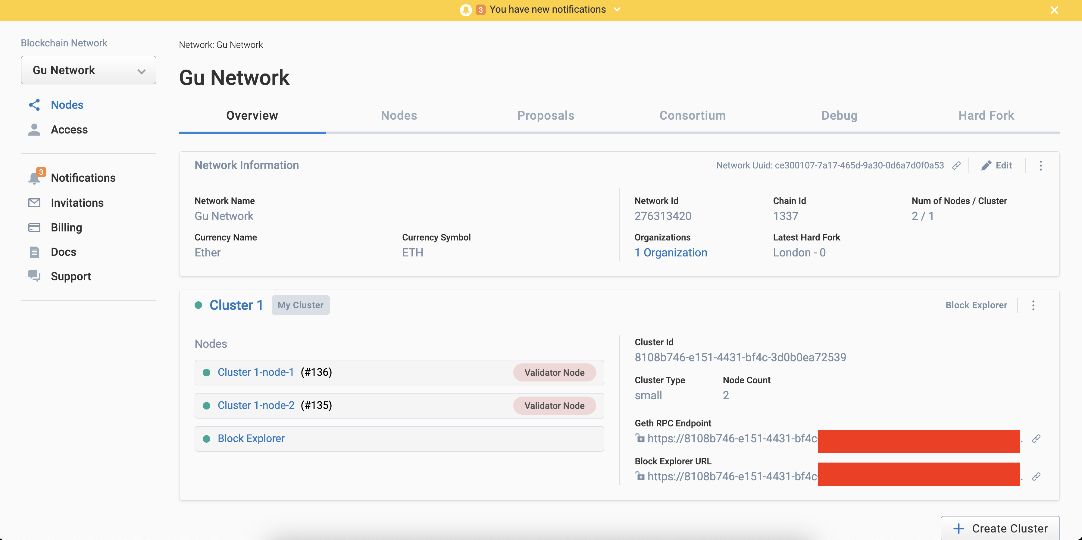 Check network | G.U. Blockchain Cloud Docs