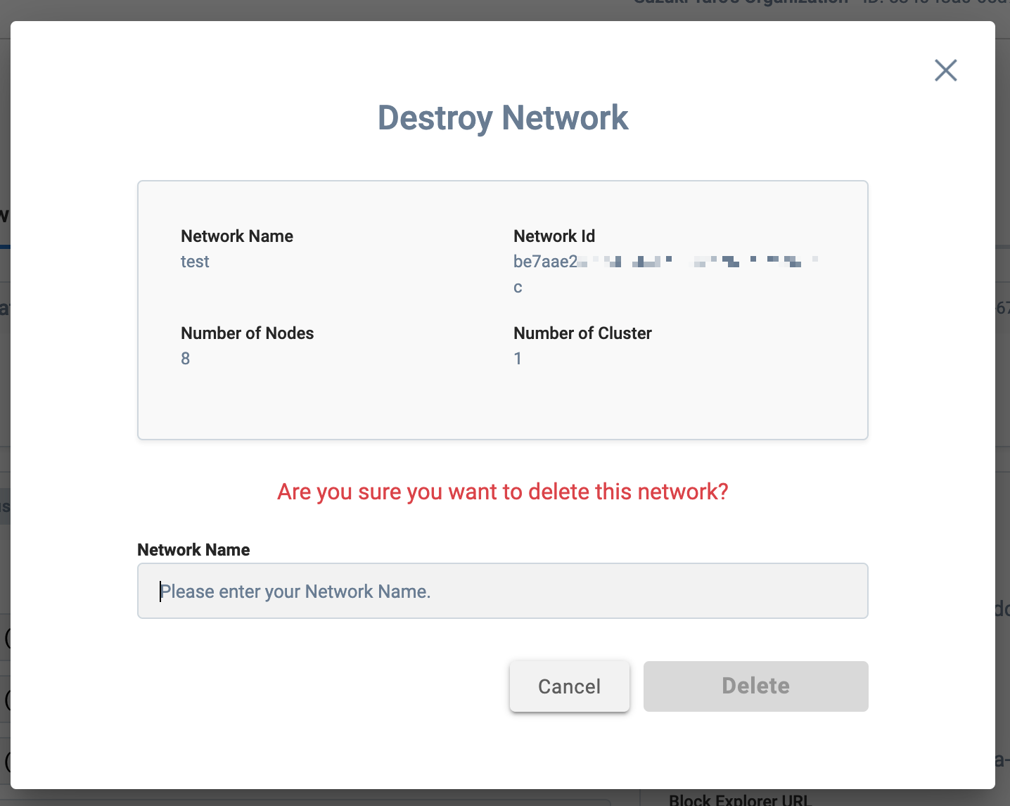 Delete network | G.U. Blockchain Cloud Docs